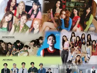 'NCT DREAM', 'aespa', 'ATEEZ' 등 다음달 개최 세계의 K-POP 팬들의 마음을 사로잡는 초대형 이벤트 '2023 강남(강남) 페스티벌'에 출연
 연
