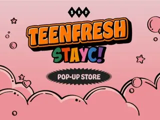 인기 K-POP 걸그룹 'STAYC'의 POP-UP STORE, 10월 13일부터 'animate Import
 Shop』에서 개최! 한정 상품의 판매나 특전도 선물!