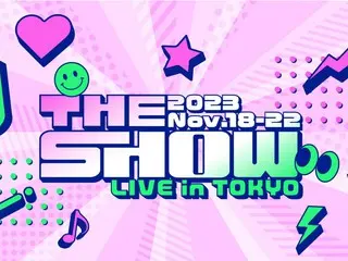 한국 인기 음악 프로그램 “THE SHOW”가 라이브가 되어 일본 최초 상륙! 『THE SHOW LIVE in TOKYO』11/18~22에 도쿄・지바 2 회장에서 개최 결정