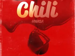 ≪오늘의 K-POP≫ HWASA(MAMAMOO)의 「Chill」 파사의 터프한 에너지가 바시바시 전해진다!