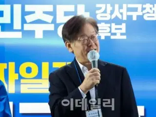 한국·서울 구장 선거에서 여당 후보가 패배, 내춘에 총선거 대기 윤정권에 암운