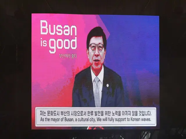 釜山市のパク・ヒョンジュン市長から映像で歓迎の辞が伝えられた