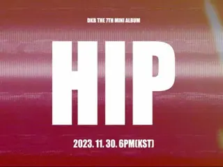 'DKB', 11월 30일 7집 미니앨범 'HIP'로 컴백! COMING SOON 영상 공개