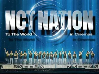 NCT NATION : To The World in Cinemas 본 예고편 해금! 열량 MAX의 퍼포먼스를 충분히 수록