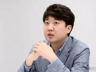 한국 여당 '국민의 힘'의 젊은 전 대표가 신당 설립을 목표로 한 움직임을 활발화 = 실현에 회의적인 견해도