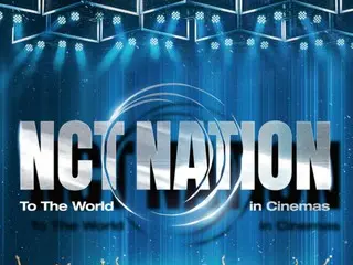 NCT 전 유닛 집결 공연 NCT NATION : To The World in
 Cinemas』, ScreenX판 예고 영상 해금&3주 연속 입장자 특전 배포 결정!