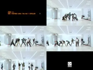 'DKB', 7집 미니앨범 타이틀곡 'What The Hell' 댄스스포일러 영상 공개