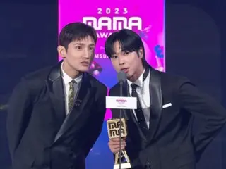 'TVXQ', '2023 MAMA AWARDS'에서 'Inspiring Achievement' 수상…