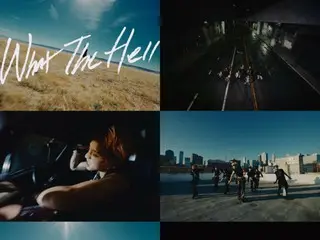 'DKB', 7집 미니앨범 타이틀곡 'What The Hell'의 MV 티저 2탄 공개