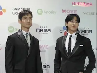 [WK동영상] 'TVXQ' & 황민현 & 김소현, '2023 MAMA AWARDS' 레드카펫 이벤트에 참석