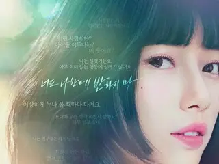 'K-POP 아이돌'이 소재인 한드라 3선