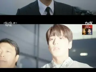 ≪한국 드라마 REVIEW≫ ‘거룩한 아이돌’ 6화 줄거리와 촬영 비화…