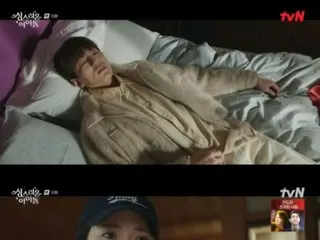 ≪한국 드라마 REVIEW≫ ‘거룩한 아이돌’ 10화 줄거리와 촬영 비화…키스신 촬영에