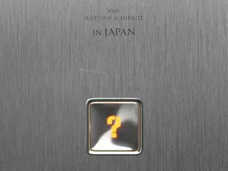 차우누(ASTRO), 단독 팬콘서트 '2024 Just One 10 Minute [Mystery
 Elevator]」개최 결정… 생일의 3/30은 사이타마 공연!