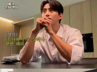 ‘2PM’ 택연, “평소의 술 양은 소주 2병…다이어트 시 금주”(채널 15밤)