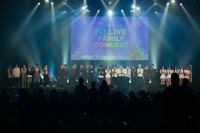 豊洲PITにて開催された「FC LIVE FAMILY CONCERT」、第四世代話題のグループのスペシャルMCやステージで観客を魅了！