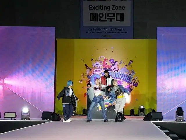 日本のガールズグループ「CHEGO」による公演が行われた