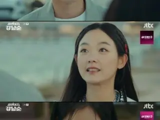 ≪한국 드라마 REVIEW≫ '힘이 강한 여자 강남승' 3화 줄거리와 촬영비화… = 촬영 뒷 이야기 · 개요