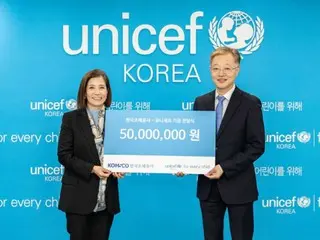 'BTS', 데뷔 10주년 기념 메달 수익금을 아동보호사업 지원