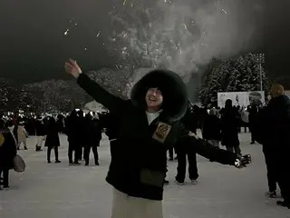 Jang Keun Suk, 활기찬 미소와 불꽃놀이와 함께 새해 인사말… "건강하자!