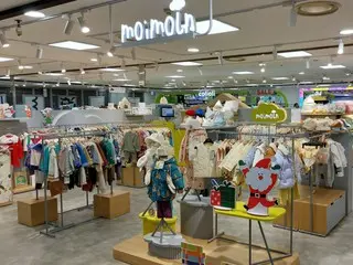 북유럽의 감성을 가진 디자인 아이 옷 moimoln, 한국을 방문하는 해외 관광객들에게 인기