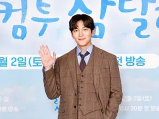 한국배우 Ji Chang Wook, '영화 6년 노토반도 지진'을 받고 재해지에 지원… 친필 메시지 공개