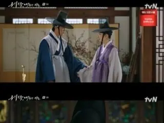 ≪한국 드라마 NOW≫ '매혹의 사람' 3화, Cho JungSeok가 은밀하게 공격되기 시작한다 = 시청률 3.3%, 줄거리·소포