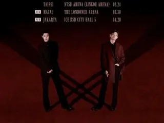 'TVXQ', 아시아 투어에 마카오와 자카르타 콘서트 추가