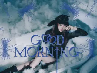 ≪오늘의 K-POP≫ YENA의 「GOOD MORNING」 아침부터 건강한 파워송!