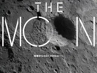 솔경구×도경수 주연 영화 'THE MOON', 7월 일본 공개 결정