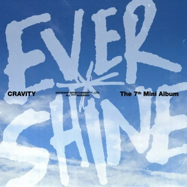 ≪今日のK-POP≫　「CRAVITY」の「Love or Die」　口ずさみたくなる語感のイイ中毒ソング！