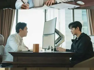김수현&오준서, '눈물의 여왕'에서 투샷 공개… '사이코이지만 괜찮아' 팬 환희!