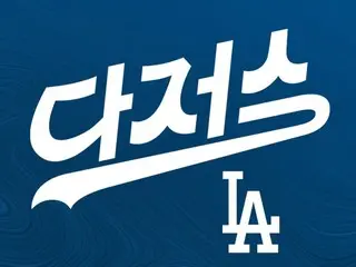 오타니 쇼헤이 선수의 통역, 수원 이치다이라 씨의 해고에 한국에서도 충격 = 최초의 한국에서의 MLB 개막전 중에