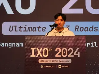 TOKENPOST, 한국 최대 Web3 로드쇼 'IXO2024' 개최… 2억원 상당의 '에어드롭' 이벤트도