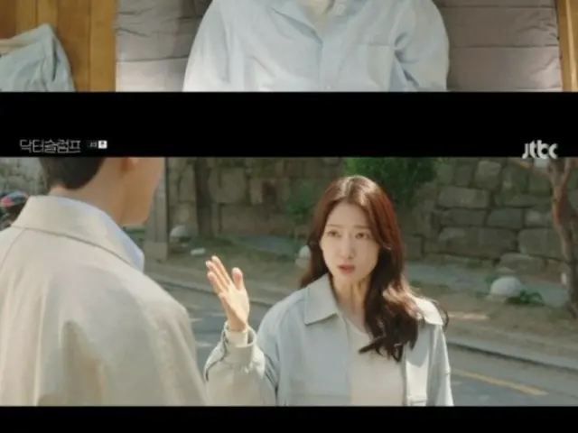 ≪한국 드라마 REVIEW≫ 「닥터 슬럼프」 3화 줄거리와 촬영 비화…