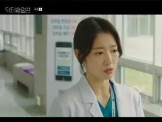 ≪한국 드라마 REVIEW≫ 「닥터 슬럼프」 15화 줄거리와 촬영 비화…