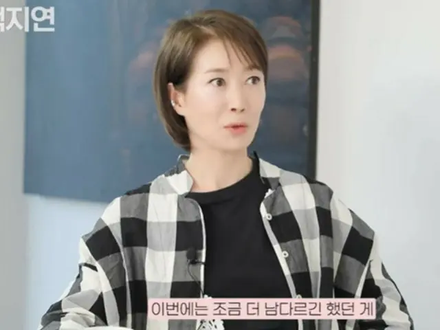 여배우 나영희, "김수현과는 3번째. '눈물의 여왕' 때는 다른 사람 같았다"