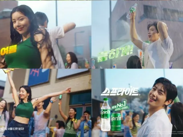 Cha Eun Woo & KWON EUN BI 출연 '스프라이트' 디지털 광고, 오늘(20일) 온에어