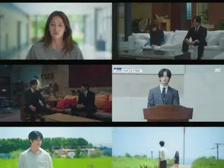 ≪한국 드라마 REVIEW≫ 「웨딩・인포시블」