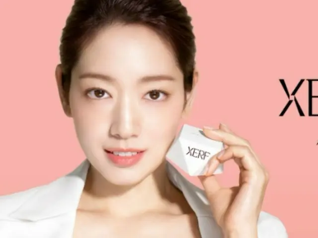 Park Sin Hye, 에스테틱 의료 기기의 브랜드 앰배서더에 발탁