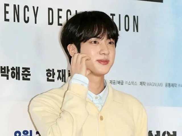 「BTS」のJIN、自作曲「Abyss」がiTunes 35カ国で1位に