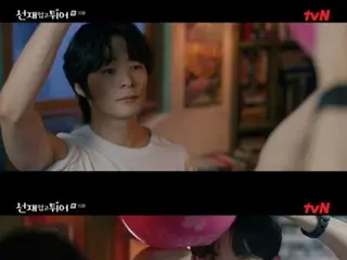 ≪한국 드라마 REVIEW≫ 「성재 짊어지고 달려라」 10화 줄거리와 촬영 비화…
