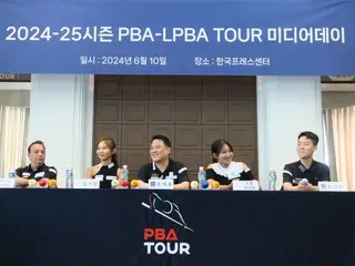 <당구> PBA-LPBA 2024-25 시즌미디어 데이 개최… 8월에는 첫 글로벌 투어로 '베트남 투어'도 개최
