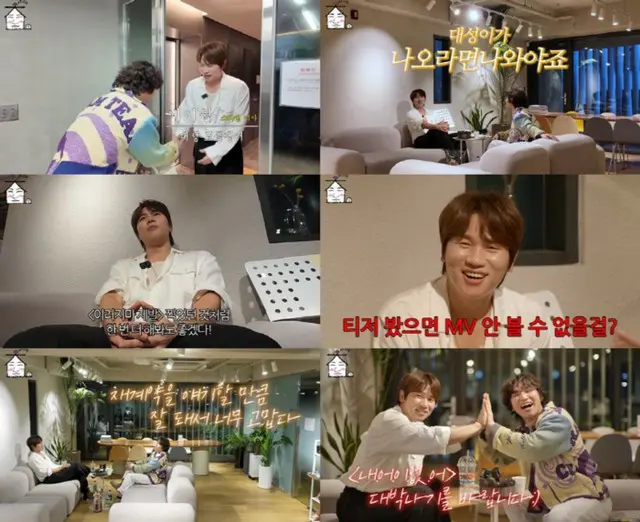 K.will、ソ・イングクとアン・ジェヒョンのMVネタバレ…D-LITE（BIGBANG）のYouTube出演