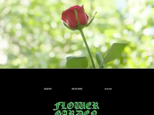 ジェジュン、4thフルアルバム「FLOWER GARDEN」インサートビデオ公開…好奇心を刺激