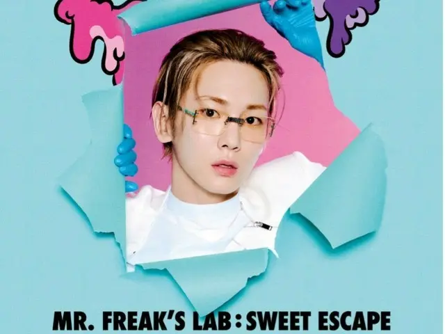 Key(SHINee) 프로듀스의 체험형 전시회 「Mr. Freak's Lab ： Sweet Escape」가 다음달 4일부터 도쿄 하라주쿠에서 기간 한정으로 개최 결정