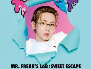Key(SHINee) 프로듀스의 체험형 전시회 「Mr. Freak's Lab ： Sweet Escape」가 다음달 4일부터 도쿄 하라주쿠에서 기간 한정으로 개최 결정