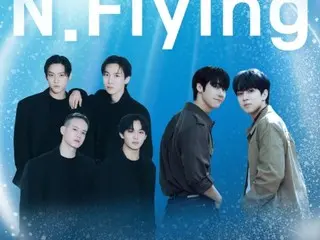 ‘BTOB’ & ‘N.Flying’, 합동 콘서트 개최… 8월 17일 확정
