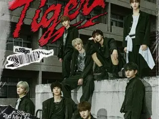 'n.SSign', 18일(오늘) 리패키지 앨범 'Tiger' 발매… 새로운 성장 기대