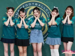 【포토】「BUSTERS」, K리그 김포FC를 응원